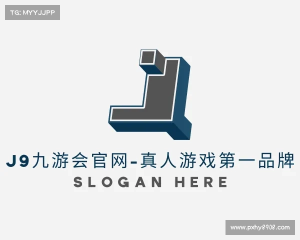介绍J9九游会官网-真人游戏第一品牌